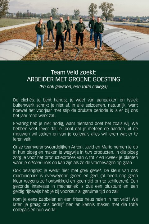 20220204 Team Veld Voor Facebook Kleur
